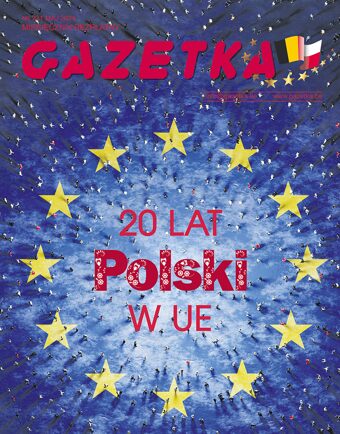 NR 231 MAJ 202