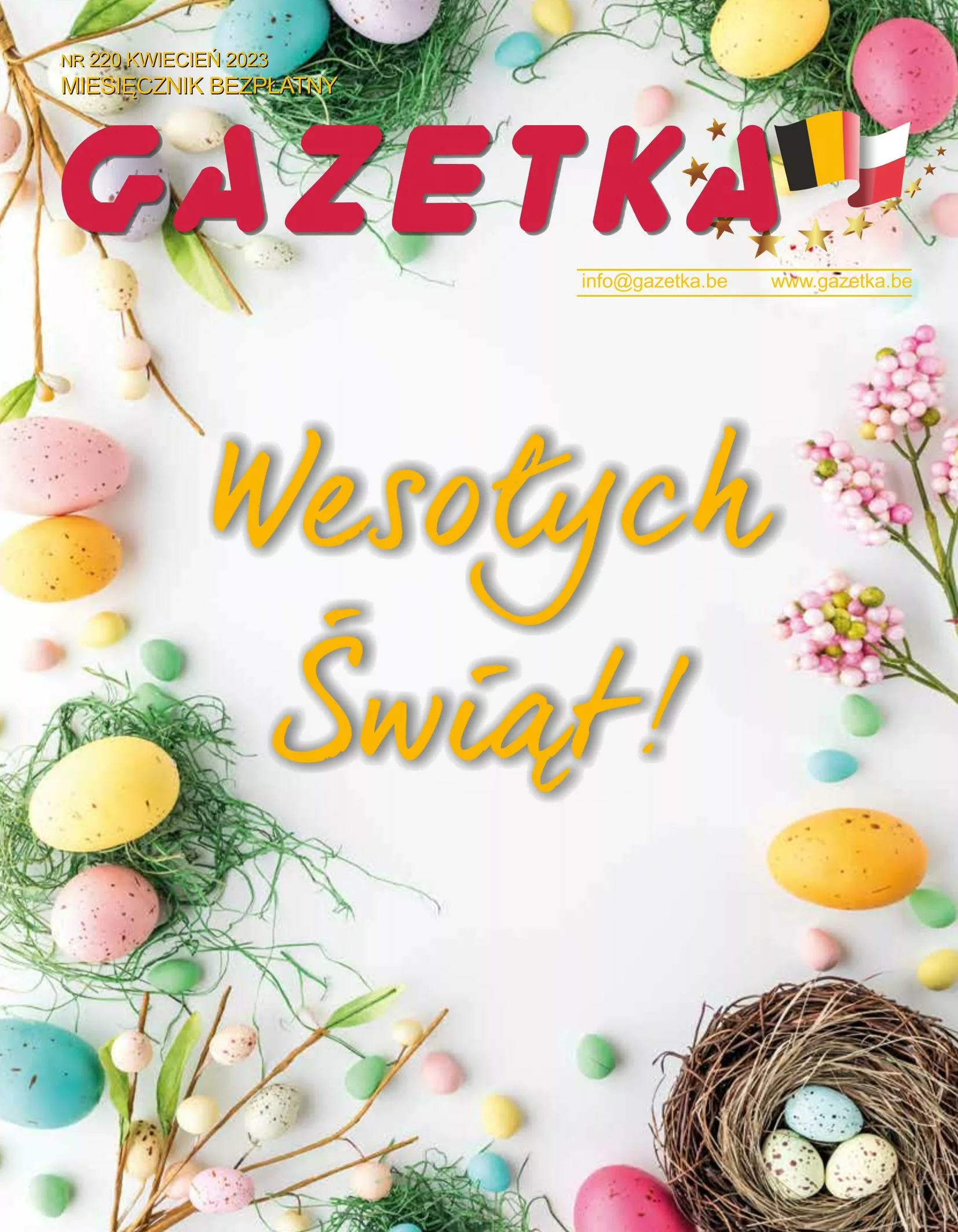 NR 220 KWIECIEŃ 2023